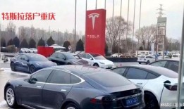 特斯拉的最新爆料消息是真的吗,揭秘真实消息与传闻真相