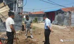 西灌底村爆料新闻,揭秘村庄背后惊人真相