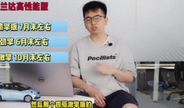 南阳老妹爆料视频最新,揭秘当地热点事件背后的真相